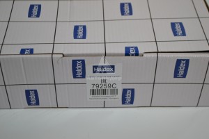 79259 Рычаг регулировочный передний левый 79259