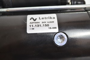 AZF4554 Стартер AZF4554 740.50-360, 51-320 ЕВРО-2,3 24В