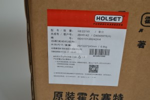 4043976/2835142 Турбокомпрессор HE 221 W 4043976/2835142