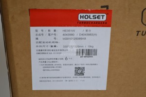 4043980 Турбокомпрессор HE 351 W 4043980 / 4043982