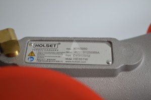 4043980 Турбокомпрессор HE 351 W 4043980 / 4043982