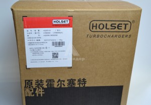 3788095 / 3788093 Турбокомпрессор HE 351 W ЕВРО 5 ( 6 ISBe) 3788095 / 3788093