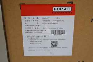 4955746 /4045172 Турбокомпрессор HX 35W 4955746 /4045172