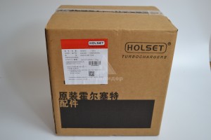 4044407 Турбокомпрессор HX 40 W 4044407