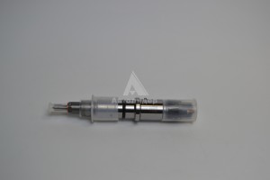 Форсунка 5272937 / 0445120304