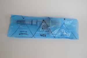 0445120153 Форсунка 0445120153