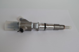 Форсунка 0445120153