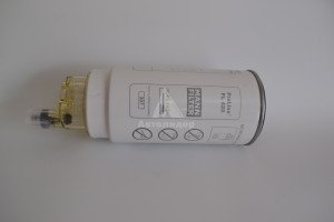 Элемент ФГОТ (ЕВРО 2) PL420 с отстойником