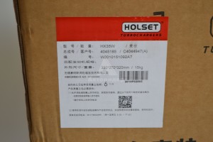 4044947/4035253/4045185 Турбокомпрессор HX 35 W 4044947/4035253/4045185