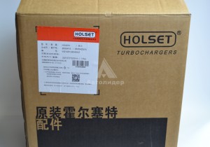 2835420 Турбокомпрессор HX 40W 2835420