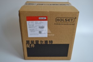 4045570/4049358 Турбокомпрессор HX40W 4045570/4049358