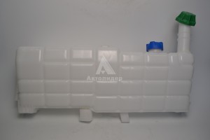 9405010003 Бачок расширительный на 5490 9405010003