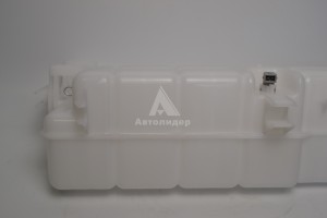 9405010003 Бачок расширительный на 5490 9405010003