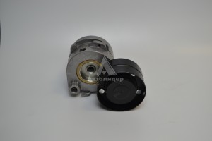 4572004570/4572004370 Натяжитель ремня генератора в сборе (на 5490) ролик гладкий 4572004570/4572004370