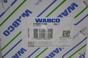 9700511260 ПГУ 9700511260