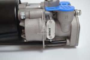 9700511260 ПГУ 9700511260