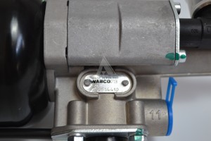 9700514410 ПГУ 9700514410