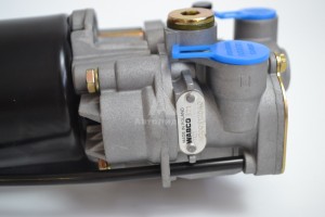 9700512040 ПГУ 9700512040