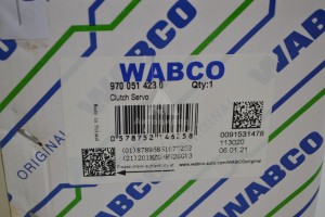 9700514230 ПГУ 9700514230