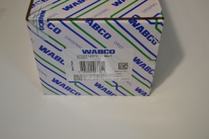 9700514370 ПГУ 9700514370