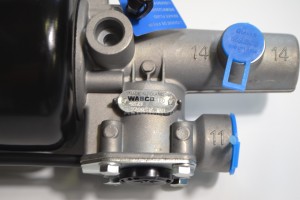 9700514370 ПГУ 9700514370