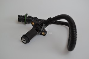 Подогреватель ФГОТ PL 270/420