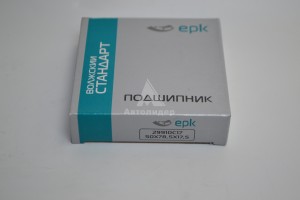 29910 С17 Подшипник 29910С17