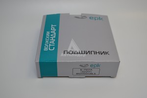 7517 Подшипник 7517