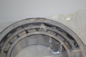 7517 Подшипник 7517