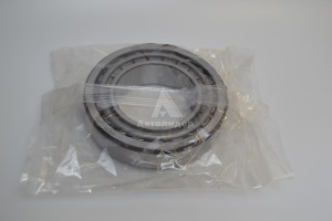 7517 Подшипник 7517