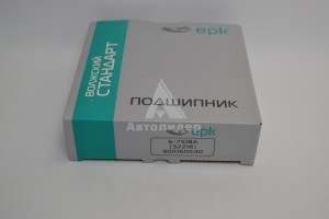 7518 Подшипник 7518