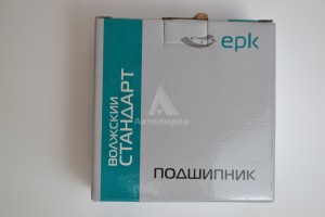 7610 Подшипник 7610