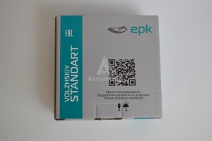 7610 Подшипник 7610