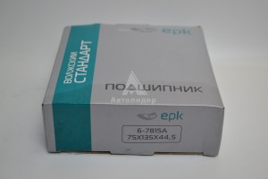 7815 Подшипник 7815