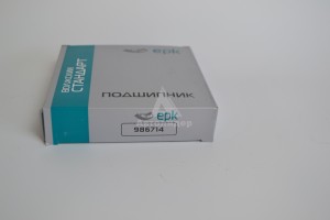 986714 Подшипник выжимной 986714