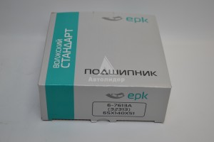 7613 Подшипник 7613