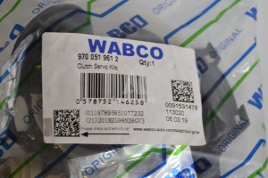 9700519612 Р/к ПГУ 9700519612