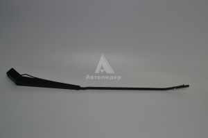 27.5205700-01 Рычаг стеклоочистителя (изгиб) 27.5205700-01