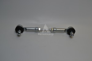 Тяга реактивная 154.1703520-40 L=280 мм