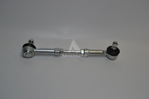 154.1703520-40 Тяга реактивная 154.1703520-40 L=280 мм