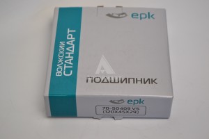 50409 Подшипник 50409