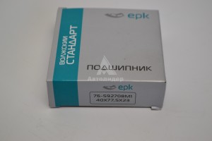 592708 Подшипник 592708