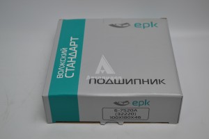 7520А Подшипник 7520А