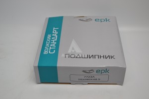 7723 Подшипник 7723