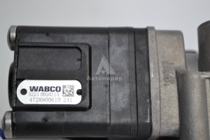 4728900610 Клапан пневмоподвески WABCO ОРИГИНАЛ 4728900610