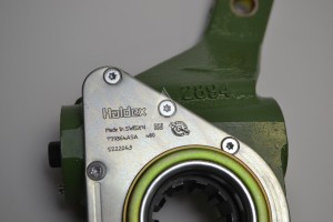 79364 ASA Рычаг регулировочный задний правый (6520) 79364 ASA