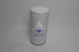 Фильтр очистки масла UFI 6W.23.614.00