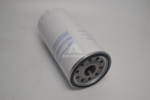 Фильтр очистки масла UFI 6W.23.614.00