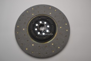 Диск сцепления "RADLINE" 14-1601130