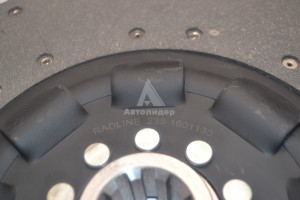 238-1601130 Диск сцепления "RADLINE" 238-1601130